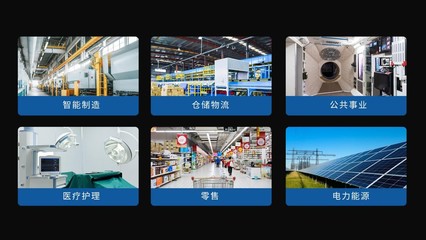 億道信息首款搭載OpenHarmony的國產手持終端 信息安全設備制造新篇章，賦能千行百業