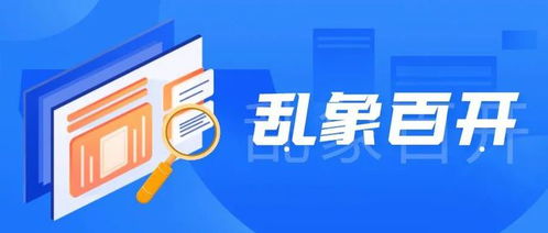 美交通系統遭勒索攻擊，SSL證書如何筑牢關鍵信息基礎設施安全防線？