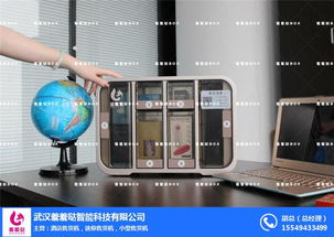 羞羞噠智能 科技賦能情趣新零售，武漢售貨機引領酒店場景消費變革