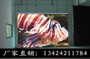 專(zhuān)業(yè)解讀 武夷室內(nèi)LED顯示屏廠家與萊陽(yáng)LED電子屏批發(fā)價(jià)格探析