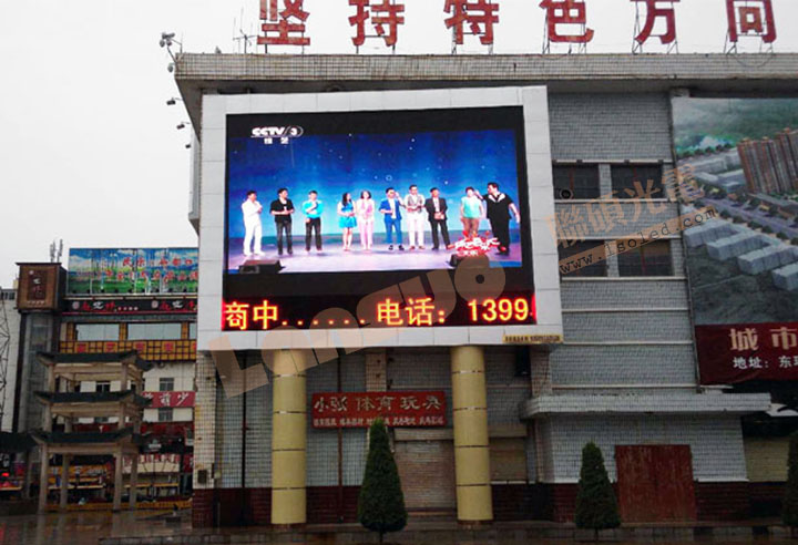 小面積戶外LED顯示屏型號推薦與選購指南