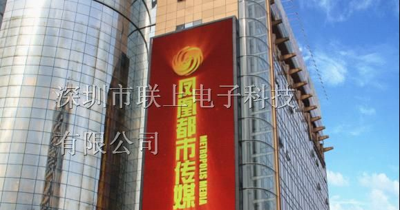 張家界LED電子顯示屏供應 品質與服務的雙重保障，點亮旅游城市新名片